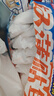 包大人（Dr.P）輕薄成人拉拉褲M66片（腰圍：50-120cm）老年人產(chǎn)婦 內(nèi)褲型紙尿褲 曬單實拍圖