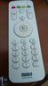 億佳 適用于海爾模卡MOOKA電視遙控器HTR-A07M 48A6 50A6 55A6 39A3U 曬單實拍圖