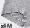 貓人【健身瑜伽無痕褲】純棉100%棉抑菌底襠平角褲10A抑菌女士內(nèi)褲女 曬單實(shí)拍圖