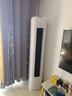 華凌空調 神機二代3匹超一級空調柜機 KFR-72LW/N8HE1Ⅱ 以舊換新 家電國家補貼【25年新品】 曬單實(shí)拍圖