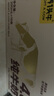 認(rèn)養(yǎng)一頭牛4.0g蛋白高鈣牛奶 全脂純牛奶整箱200ml*18盒 京東自營(yíng)禮盒裝  曬單實(shí)拍圖