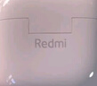 小米（MI）Redmi Buds 6 青春版 入耳式藍牙耳機 42dB降噪 適用于安卓蘋果手機 晴雪白 曬單實拍圖