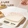 小熊（Bear）電子秤家用廚房秤烘焙克秤小型高精度稱重克重秤食物秤 曬單實(shí)拍圖