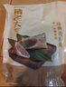 諸老大 速凍豆沙粽100g*5只 洗沙甜粽中華老字號嘉興產(chǎn)粽子早餐生鮮速食 曬單實(shí)拍圖
