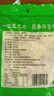 剁椒生姜片農(nóng)家酸辣泡姜嫩姜腌制仔姜零食即食下飯菜 2025年 農(nóng)家自制傳統(tǒng)工藝制作 新鮮剁椒姜片【2大袋/1000克】 曬單實拍圖