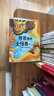 中國科幻基石叢書：三體全集（套裝1-3全冊） 曬單實(shí)拍圖