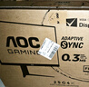 AOC 24.5英寸 400Hz超頻420Hz FastIPS 快速液晶1ms HDR400 硬件低藍(lán)光 游戲電競顯示器 宙斯盾25G4K 曬單實拍圖