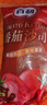 百利沙拉醬香甜味番茄醬黑胡椒醬千島醬壽司復(fù)核調(diào)味料商用 番茄沙司1kg*1袋 曬單實(shí)拍圖