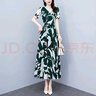 笑相迎媽媽印花連衣裙女時尚減齡2025夏季大碼氣質(zhì)收腰顯瘦雪紡長裙 綠色 5XL  【155/165斤】 曬單實拍圖
