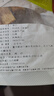 頭層腐竹段干貨純正手工500g優(yōu)質(zhì)黃豆腐竹豆皮涼菜火鍋燉菜食材 腐竹50g 曬單實拍圖
