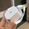 尊匠【自營正品】蘋果16/15充電器頭45W適配原裝快充套裝充電線氮化鎵iphone16promax/plus手機數(shù)據(jù)線 45W快充頭+1米編織快充線 曬單實拍圖