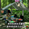 半桃377面膜10片美白補(bǔ)水保濕淡斑男女去黃提亮膚色緊致抗皺初老 曬單實(shí)拍圖