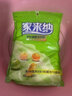 家來納一次性桌布1.8米*1.8米加厚厚實(shí)抽取式不易破塑料薄膜防水防油 白色·大號【10張】 曬單實(shí)拍圖
