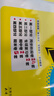 2025新 鐘書金牌 金試卷一二三四五六年級七八九年級上下冊語文數(shù)學英語123456789年級上下冊第一學期/第二學期上海滬教版教材配套教輔中學分層訓練單元測試易錯專項期中期末卷 【現(xiàn)貨】2上（語.數(shù) 曬單實拍圖