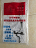 潛水艇（Submarine）CSQ-2D廚房洗菜盆雙槽下水管側(cè)排省空間提籃套裝防臭下水三通 曬單實(shí)拍圖