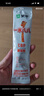 蒙牛一米八八【NBA聯(lián)名】?jī)和砷L(zhǎng)奶粉長(zhǎng)高增加免疫力3-15歲 300g袋裝 曬單實(shí)拍圖