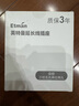 英特曼柔性轉(zhuǎn)換插頭/插座轉(zhuǎn)換器/一轉(zhuǎn)多插座/插座拓展/插排/排插 總控一轉(zhuǎn)六 曬單實拍圖