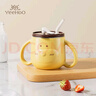 英氏（YEEHOO）兒童吸管杯水壺學生水杯寶寶喝水杯牛奶杯嬰兒用品增加輔食手柄杯 小狗牛奶杯 250ml 曬單實拍圖