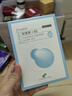 法蘭琳卡深潤(rùn)補(bǔ)水面膜積雪草B5補(bǔ)水控油保濕滋潤(rùn)舒緩緊致25gx5片敏肌可用 曬單實(shí)拍圖