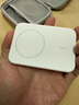 貝爾金（BELKIN）【3C及多國(guó)認(rèn)證】qi2充電寶磁吸移動(dòng)電源 iPhone手機(jī)15W快充 1萬(wàn)毫安大容量兼容MagSafe BPD008白 曬單實(shí)拍圖