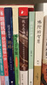 錢文忠說佛——開解人生困惑的覺悟指南 曬單實(shí)拍圖