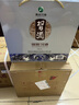 習酒 銀質(zhì)第三代禮盒 醬香型白酒 53度 500ml*2瓶*3盒 整箱裝 曬單實拍圖