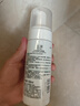 玉澤（Dr.Yu）凈顏調護潔面泡150ml（平衡油脂軟化角質(zhì)男女通用） 曬單實(shí)拍圖