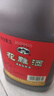 古越龍山 花雕酒  半干型 紹興黃酒 3L 桶裝  曬單實(shí)拍圖