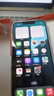 蘋果13 手機(jī)apple iPhone13 蘋果13二手 國行雙卡雙待 5G 全網(wǎng)通 二手蘋果手機(jī) 粉色【3年質(zhì)?！?95新-256G【6期免息+3年質(zhì)保+豪華禮包】 曬單實(shí)拍圖