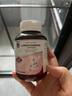 Flylive麥角硫因提拉緊致淡紋谷胱甘肽膠原蛋白提亮美容養(yǎng)顏抗氧化膠囊 曬單實(shí)拍圖