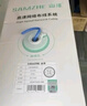 山澤六類千兆工程網(wǎng)線【0.57±0.008mm純銅芯】CAT6類非屏蔽 家裝網(wǎng)絡(luò)POE監(jiān)控布線200米 SZ-6200A 曬單實(shí)拍圖