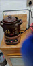 全自動(dòng)多功能電砂鍋紫砂電燉鍋煲湯砂鍋耐高溫瓦罐家用熬煮粥神器 紫砂煲【印靜心養神】+棕底座 1ml DH6.5【1-5人選擇】推薦 曬單實(shí)拍圖