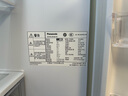 松下（Panasonic）【國家補貼20%】小冰糕日系多門冰箱法式小戶型410家用超薄風冷無霜自動制冰一級能效NR-JE41PXA-W 曬單實拍圖