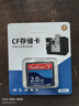 閃客CF卡發(fā)那科工業(yè)用加工中心數(shù)控機(jī)床三菱法蘭克加工中心CNC加工中心cf存儲卡內(nèi)存卡 【2G】工業(yè)級專用CF卡 官方標(biāo)配 曬單實(shí)拍圖