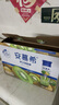 伊利安慕希修文獼猴桃奶昔風(fēng)味酸奶230g*10瓶/箱 禮盒裝 曬單實(shí)拍圖