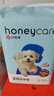HONEYCARE好命家 寵物尿墊貓狗尿片 新手訓(xùn)導(dǎo)防漏尿布 廁所墊L碼60*90cm 曬單實(shí)拍圖