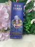 育草堂洗發(fā)水育發(fā)液 清潔護(hù)理去屑止癢控油洗發(fā)水防脫育發(fā)精華液 【防脫育發(fā)】精華液2瓶 100ml 曬單實(shí)拍圖