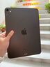 Apple/蘋(píng)果 iPad Pro 11英寸 M4芯片 2024年新款平板電腦(256G WLAN版/MVV83CH/A)深空黑色 曬單實(shí)拍圖