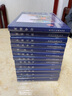 【現貨】雷人版三國演義連環(huán)畫(huà)第15批黃魏爭功等全13冊32開(kāi)大精裝   絹版 曬單實(shí)拍圖