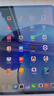 小米pad6S Pro【分期免息】12.4英寸驍龍8Gen2 PC級WPS辦公娛樂補貼 黑色【曬單送定制鍵盤+電容筆】 8GB+256GB 官方標(biāo)配 曬單實拍圖