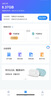 中興（ZTE）U30 Air 5G免插卡移動隨身wifi無線網(wǎng)卡便攜式熱點5g路由器無限筆記本電腦通用流量車載卡托2025款 曬單實拍圖