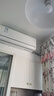 美的（Midea）空調(diào)風(fēng)尊全面風(fēng)·掛機(jī)大1.5匹 新一級(jí)能效變頻冷暖 3D環(huán)游風(fēng) 送風(fēng)舒適 國(guó)家補(bǔ)貼20%空調(diào)官方旗艦店 1.5匹 一級(jí)能效 風(fēng)尊科技版 曬單實(shí)拍圖