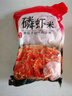 磷蝦米 去頭去殼磷蝦米海產(chǎn)品干貨南極磷蝦海米純?nèi)馕r仁源頭直發(fā) 磷蝦米（去頭去殼）500g/袋 曬單實(shí)拍圖