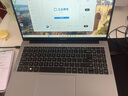 聯(lián)想小新Pro16筆記本電腦 六核銳龍R5高性能超輕薄本 V15.6英寸揚(yáng)天大屏辦公設(shè)計學(xué)生游戲手提本 六核R5-7430U 16G內(nèi)存 512G高速固態(tài) 滿血顯卡 FHD全高清屏 精裝升級 WiFi 曬單實拍圖