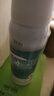 BEAI葉黃素護眼噴霧洗眼液緩解眼疲勞抗菌眼干澀玩手機視力模糊眼藥水 曬單實拍圖