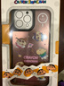 ROCK蠟筆小新適用蘋果16ProMax手機殼iPhone16ProMax保護套Magsafe磁吸無線充電防摔全包女生款春日部 曬單實拍圖