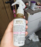 潤本（RUNBEN）驅(qū)蚊液驅(qū)蚊噴霧110ml花露水蚊香液防蚊蟲叮咬驅(qū)蚊20%派卡瑞丁無香 曬單實拍圖