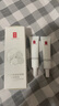 羽西【肖戰(zhàn)同款】白玉防曬霜輕薄保濕隔離SPF50防曬乳七夕情人節(jié)禮物 曬單實拍圖