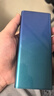 上贊S2極光隨身wifi 6免插卡支持流量20000mAh電池無線網(wǎng)卡mifi移動車載wifi上網(wǎng)卡 曬單實拍圖