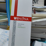薇諾娜（WINONA）凈痘系列護膚品套裝 潔面水乳精華祛痘保濕舒緩控油男女士禮物 凈痘潔水霜3件套 曬單實拍圖